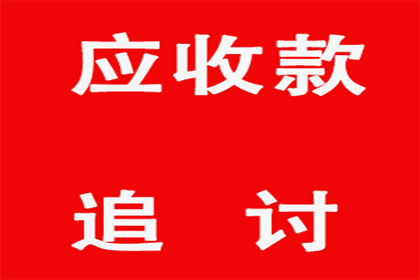 网络借款不还款如何应对？